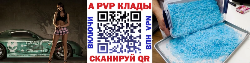 Купить наркотики Мыски Бошки Шишки АМФ Мефедрон