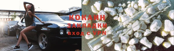 скорость Абаза
