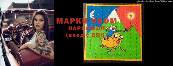 МДПВ Абдулино