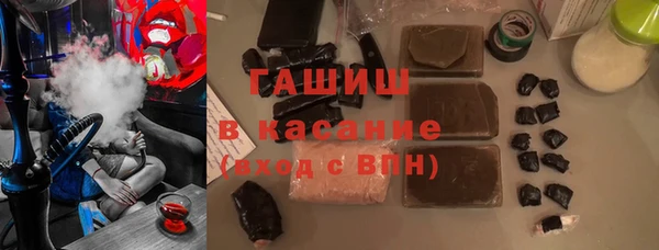 гидропоника Алексеевка