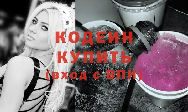 МДПВ Абдулино
