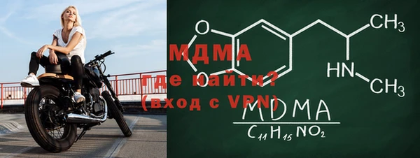 дмт Алексин