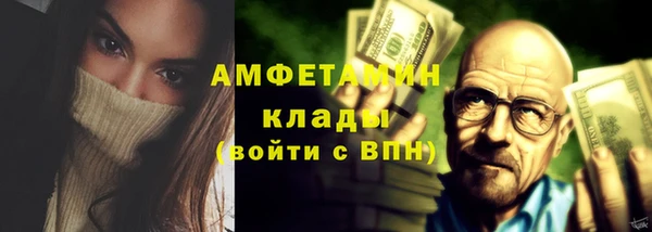 скорость Абаза