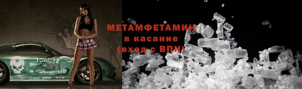 МДПВ Абдулино