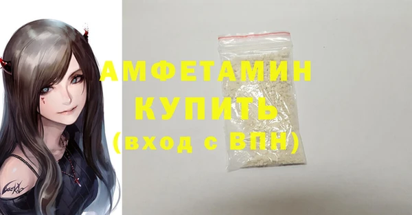 крисы Абинск