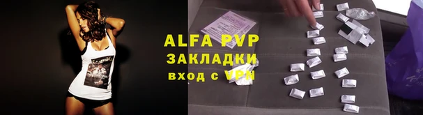 МДПВ Абдулино