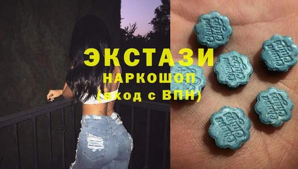 гидропоника Алексеевка