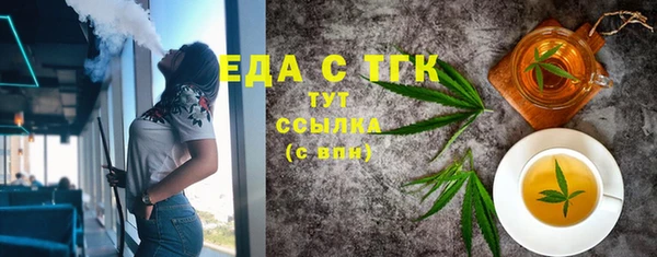 крисы Абинск
