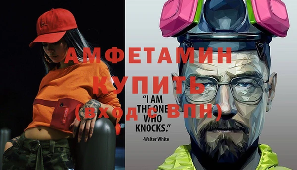 МДПВ Абдулино
