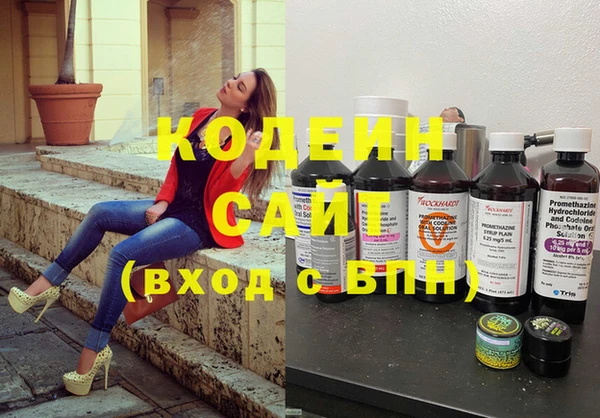 скорость Абаза