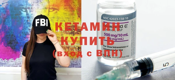 скорость Абаза
