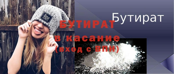 скорость Абаза