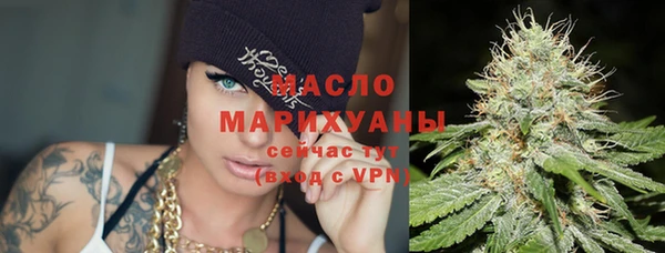 крисы Абинск