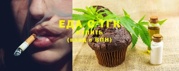 гидропоника Алексеевка