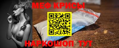 мдпв Кунгур