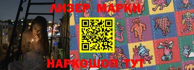 mdma Кумертау