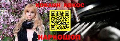 каннабис Кулебаки