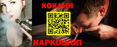 мдпв Кунгур
