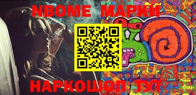 mdma Кумертау