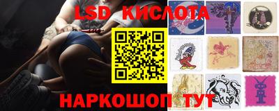 мдпв Кунгур