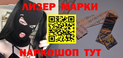 каннабис Кулебаки