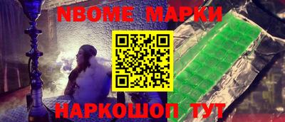 mdma Кумертау