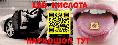 mdma Кумертау