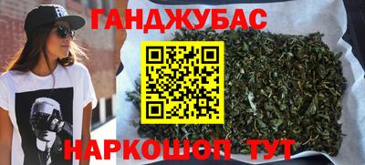 mdma Кумертау