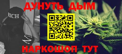 mdma Кумертау