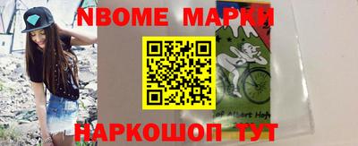 каннабис Кулебаки