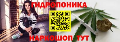 каннабис Кулебаки