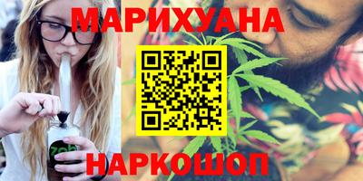 mdma Кумертау