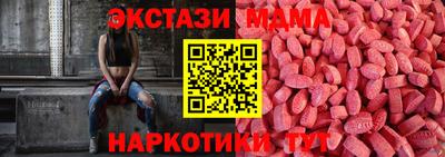 mdma Кумертау