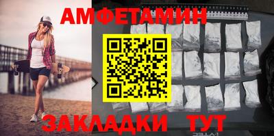 каннабис Кулебаки