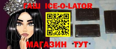 mdma Кумертау