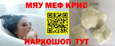 гашишное масло Аша