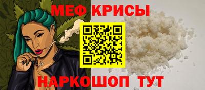 каннабис Кулебаки
