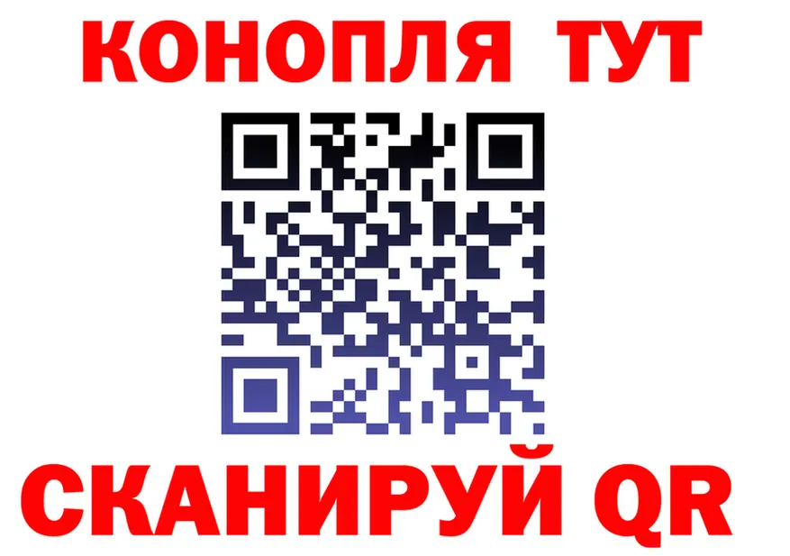 A PVP Crystall tor это mega Мыски