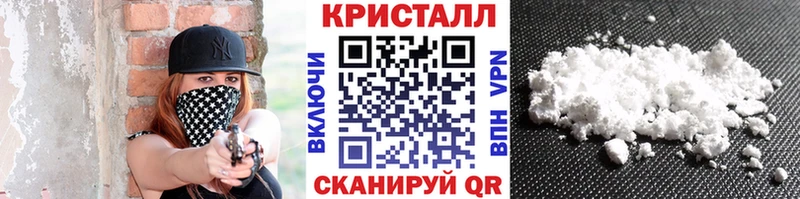 закладки mega ссылки МЕТАМФЕТАМИН витя Мыски